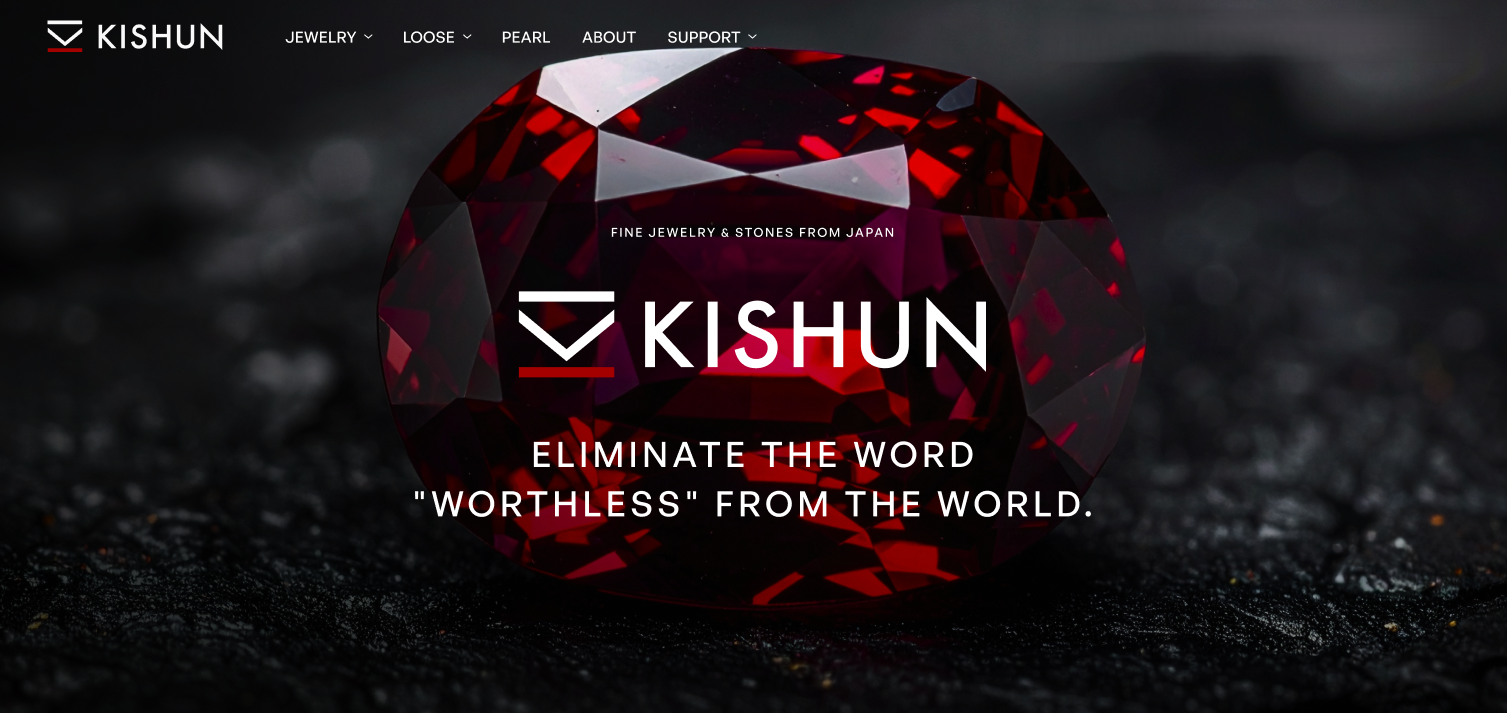 株式会社貴瞬、海外取引の拡大に伴い越境ECサイト
「KISHUN Official Online Store」を開設