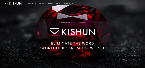 株式会社貴瞬、海外取引の拡大に伴い越境ECサイト
「KISHUN Official Online Store」を開設