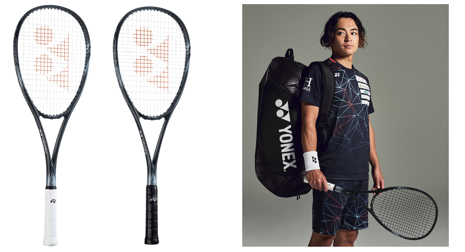 ヨネックス YONEX ボルトレイジ8S ソフトテニスラケット-