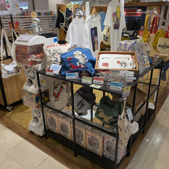 メイカーズファクトリー(2)