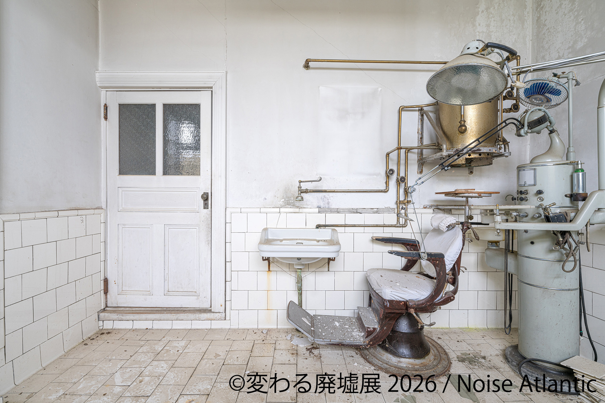 展示作品:Noise Atlantic