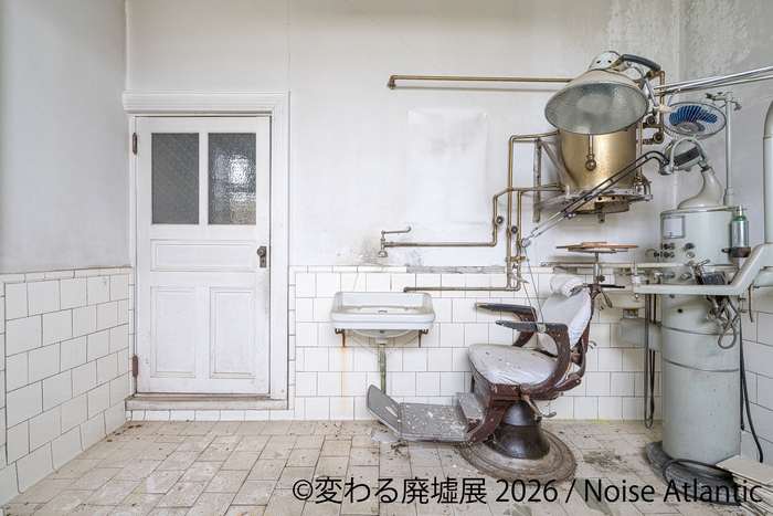 展示作品:Noise Atlantic