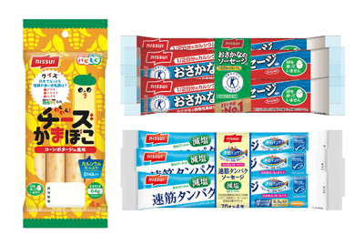 賞品イメージ