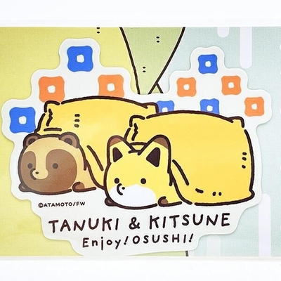タヌキとキツネのステッカー