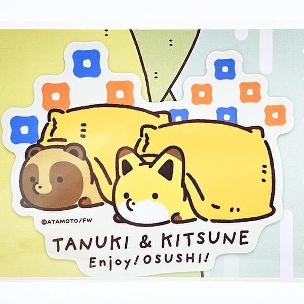 タヌキとキツネのステッカー
