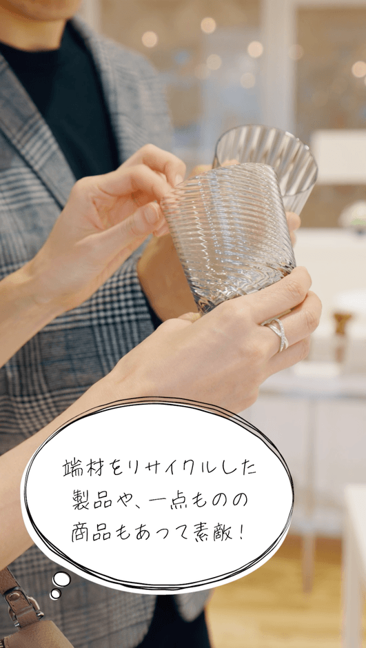 「How to odona PR動画-第2弾-」