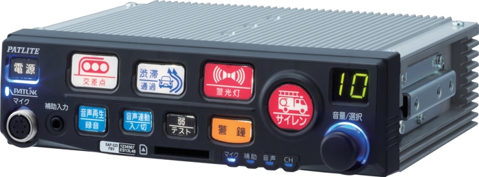 緊急車両用 電子サイレンアンプ(SAP-520シリーズ)