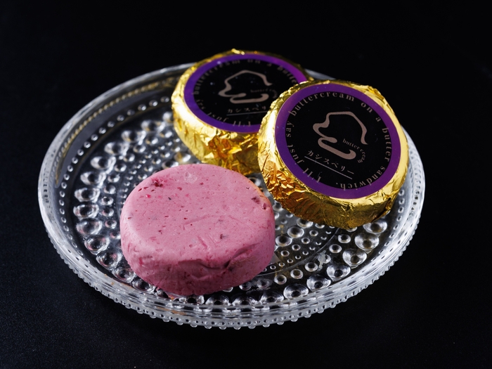 「カシスベリー」商品写真