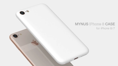 引き算の美学から生まれた究極のシンプルデザインケース　 iPhone 8／7対応の「MYNUS iPhone 8 CASE」が11月10日発売