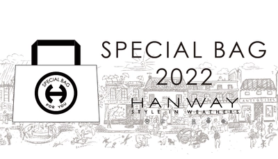 HANWAY（ハンウェイ）総額2万円相当！お得なSPECIAL BAG好評販売中！ ーMOONBAT ONLINE SHOPー