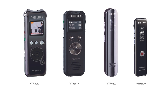 philips voice 4 Model
