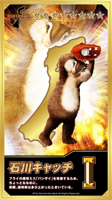 壁紙３