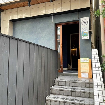 店舗入口