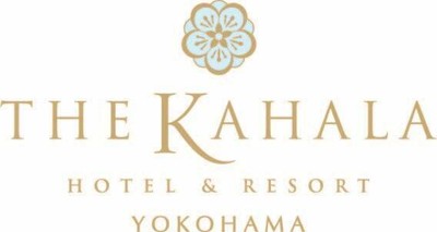 ザ・カハラ・ホテル&リゾート 横浜ロゴ