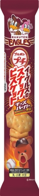 プチイーグルスのスナックビスケット(ピッチャー)
