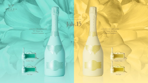 日本上陸7周年を迎えた“ANGEL CHAMPAGNE”が 夏季限定『Limited Summer』を7月15日(火)より販売開始！