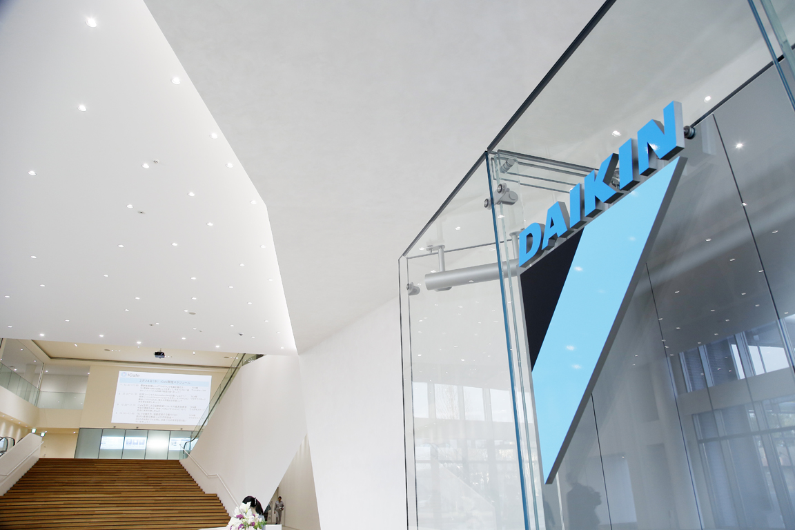 2022年　ダイキン工業グループ年頭方針