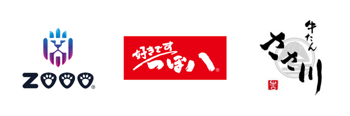 ZOOO/つぼ八/牛たん ささ川