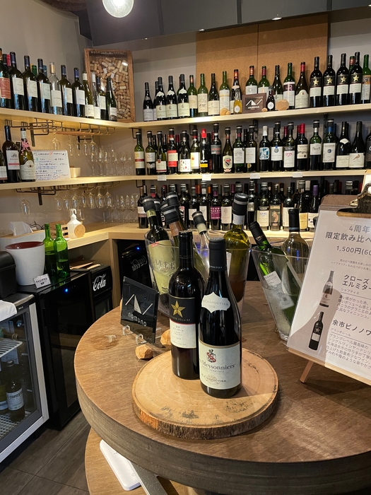 厳選ワイン百種飲み比べ 2200円~