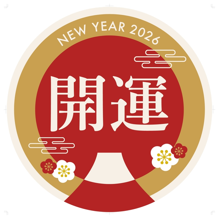 開運特別ヘッドマーク(7500系)　イメージ