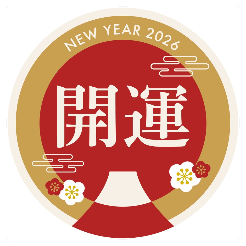 開運特別ヘッドマーク(7500系) イメージ