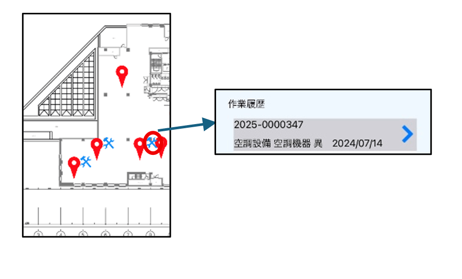 図3 図面上から設備機器の作業履歴確認