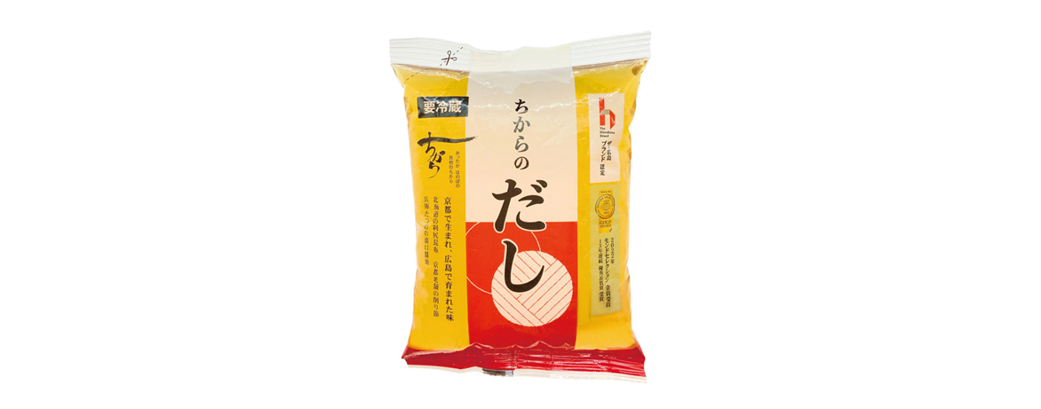 17年連続でモンドセレクション金賞を受賞し続ける看板商品『ちからのだし』
