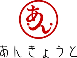 有限会社笑い屋