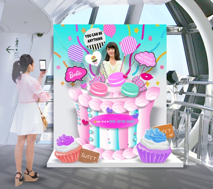 Surprise Cake(イメージ)