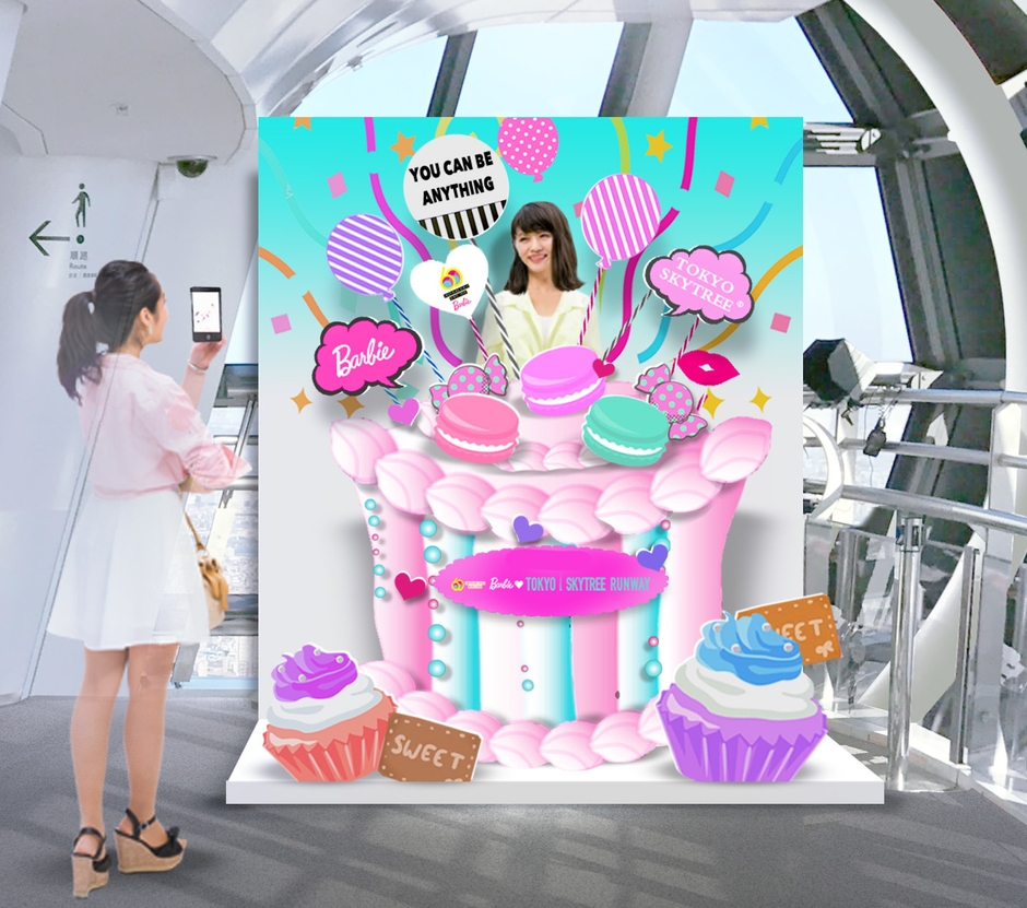 Surprise Cake(イメージ)