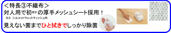 ６枚目