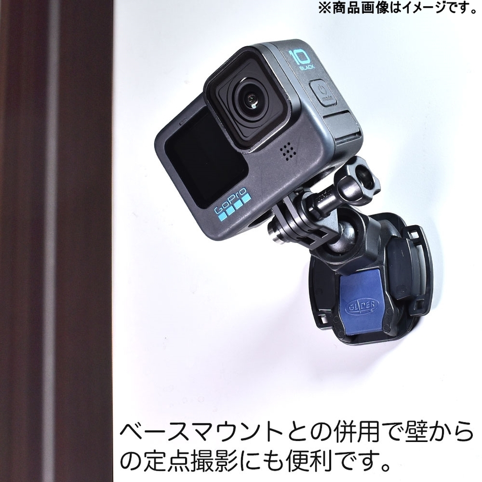 360度回転ヘッドクイックリリースバックル_使用例3