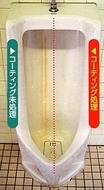 トイレコーティング施工例