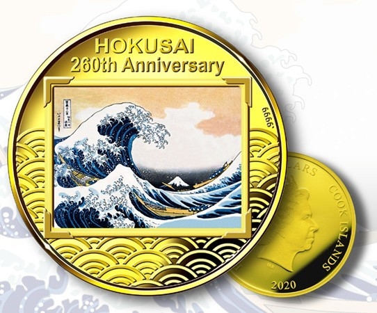 北斎コイン裏表2