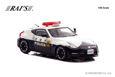 交通機動隊車両 (4交212):右前