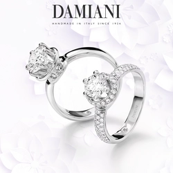 ダミアーニ ブライダルフェア  “Say Yes With Damiani” を開催