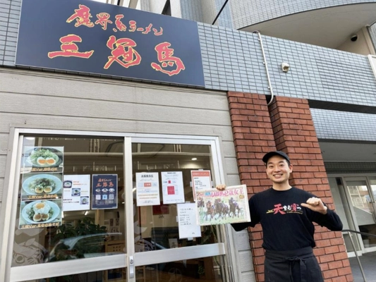 《お知らせ》SS義塾の問い合わせ窓口に「代表取締役・苗田岳史」と「総事業責任者・佐藤大貴」の責任者直通ホットラインが追加されました（年中無休の24時間365日対応・対面打ち合わせ対応可能）