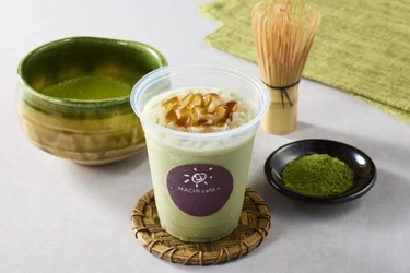 【ローソン】わらび餅入り『宇治抹茶スムージー』新発売！京都老舗「森半」の本格宇治抹茶を使用
