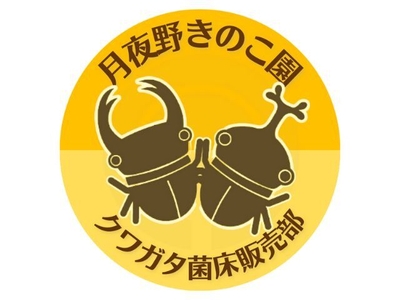 ロゴ
