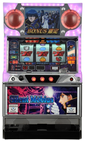 パチスロ サイレントメビウス©STUDIO TRON ©OKAZAKI