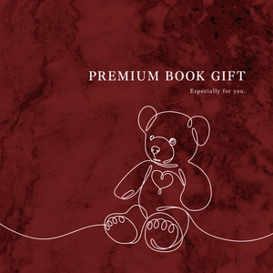 20冊から選べる“本のギフトカタログ”「BOOK GIFT」が、装丁の美しい“飾れる本”だけを集めた新カタログを発売！