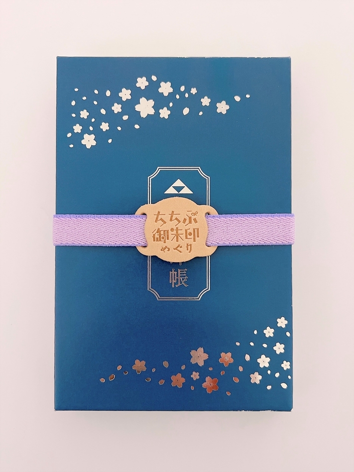 オリジナル御朱印帳バンド　イメージ2