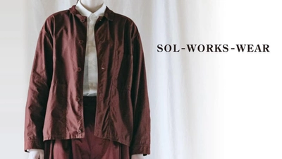 9月9日（木）スタート！【 SOL-WORKS-WEAR 】アパレルブランド展　佐藤寿夫