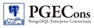 PostgreSQL エンタープライズ・コンソーシアム