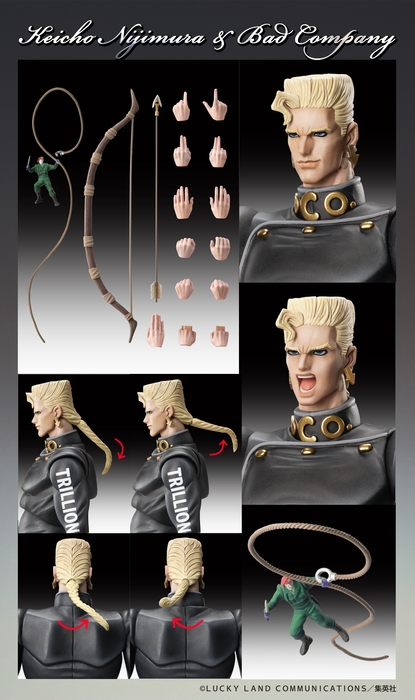 wf2025s_keicho&bc_06