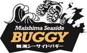株式会社ひこねスカイアドベンチャー