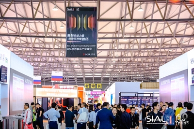 SIAL Global Food Industry Summit_1