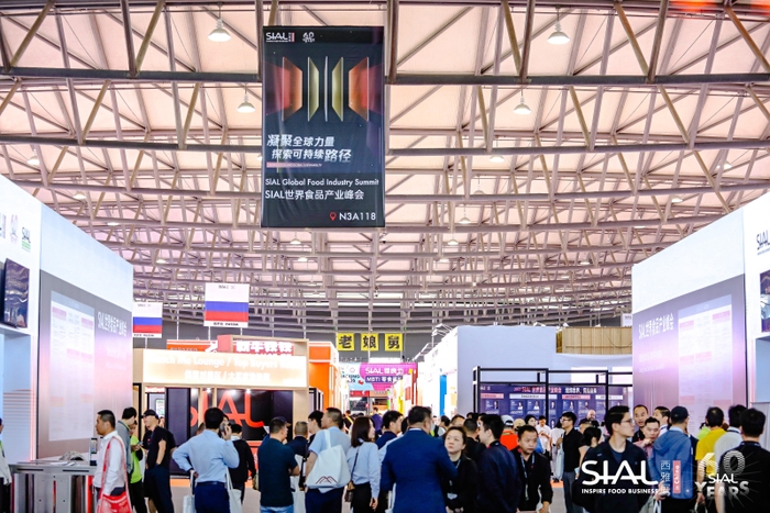 SIAL Global Food Industry Summit_1