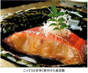 徳造丸とエバラ食品の共同開発商品 「徳造丸監修 秘伝の煮汁」が販売開始