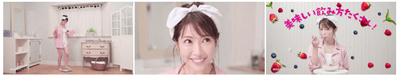 動画画像３